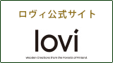 LOVI